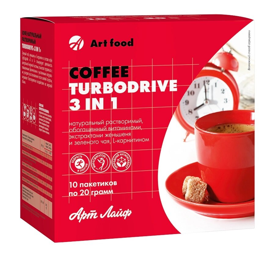 Растворимый кофе Арт Лайф Coffee Turbodrive 3 in 1, в пакетиках, 10 уп, 200 г