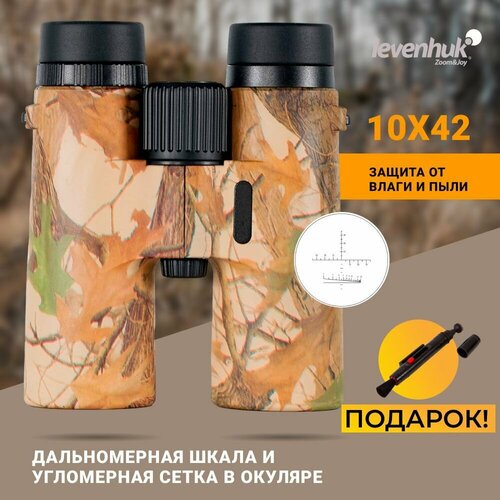 светлый, коричневый