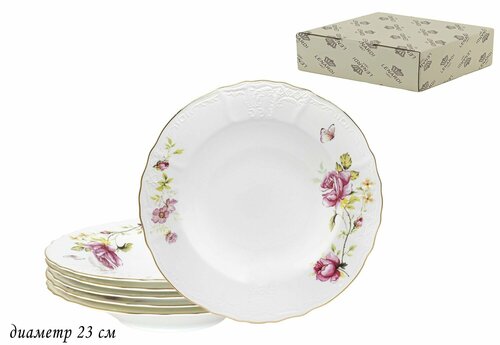 Набор тарелок глубоких суповых 23 см набор посуды на 6 персон Lenardi Maria Rose, фарфор, белые, 6 шт