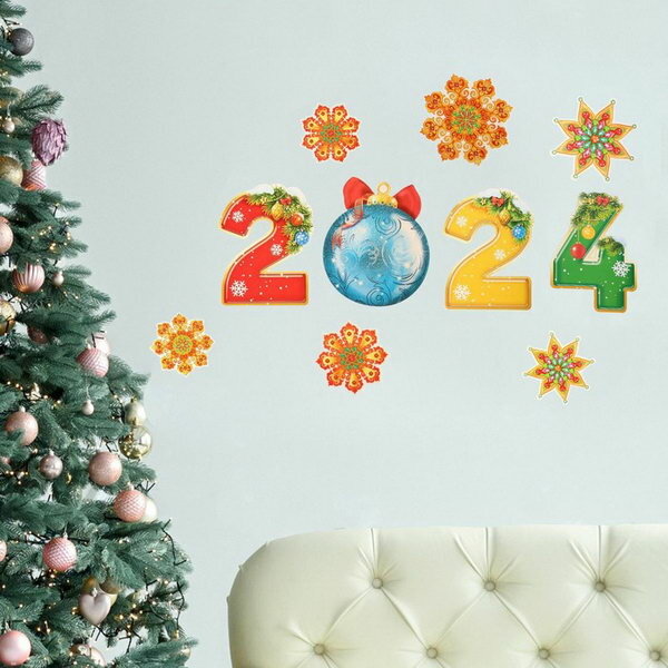 Набор новогодних плакатов "2024", 10 предметов