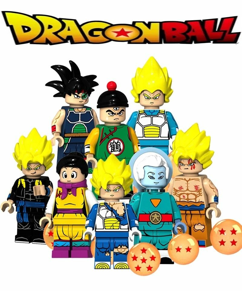 Лего фигурки Драконий Жемчуг / набор фигурок Жемчуг Дракона / минифигурки Dragon Ball
