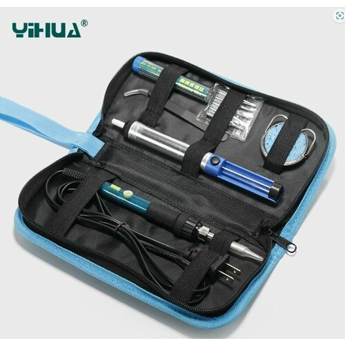 Паяльный набор YIHUA 947-III 7 предметов 2248₽
