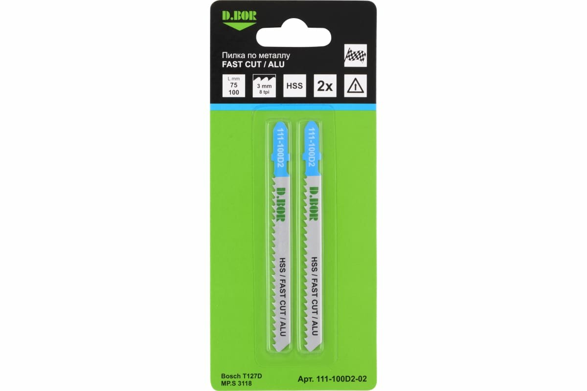 Пилки для лобзика по металлу d.Bor HSS/FASTCUT/ALU 75/100*3мм (T127D/3118) (2шт) D-111-100D2-02 - фото №3