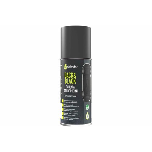 Антикоррозийное покрытие Defender Back-n-black 150 мл 10013 1189₽