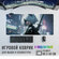 Игровой коврик для мыши Nier Automata с RGB подсветкой
