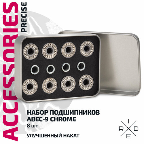 Набор подшипников RIDEX Precise, ABEC-9 Chrome, 8 шт, металлический бокс набор подшипников sb abec 5 chrome 8 шт