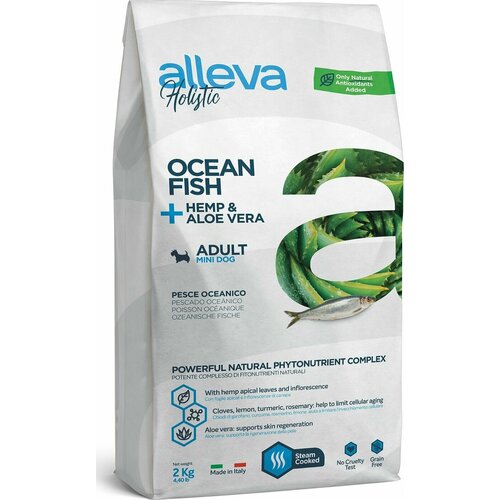 Сухой беззерновой корм Alleva HOLISTIC ADULT OCEAN FISH MINI для взрослых собак мелких пород , с океанической рыбой и алое вера, 2 кг