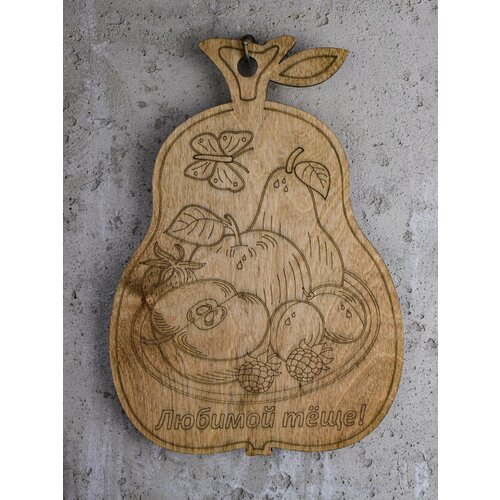 Доска разделочная деревянная 300₽