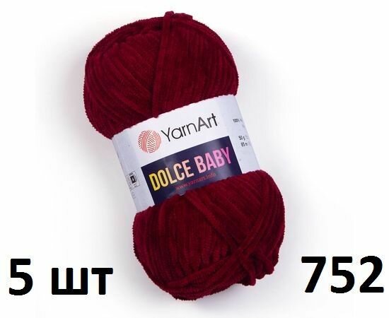 Пряжа YarnArt Dolce Baby Ярнарт Дольче Бейби - 5 шт, Вишня - 752, 50 гр/85 м, микрополиэстер 100%