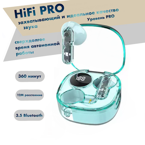 Беспроводные наушники APRO 138 Bluetooth Version 53 Сенсорное умное управление Для iOS Android Звонки музыка игры цвет зеленый 1999₽