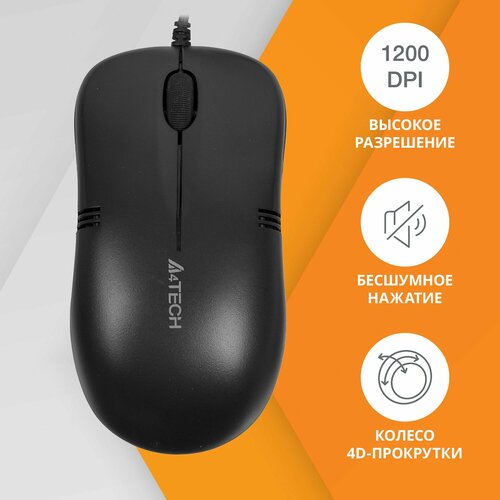 Мышь A4Tech OP-560NUS черный 714₽
