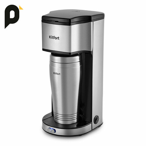 Кофеварка Kitfort КТ-7367 396500₽