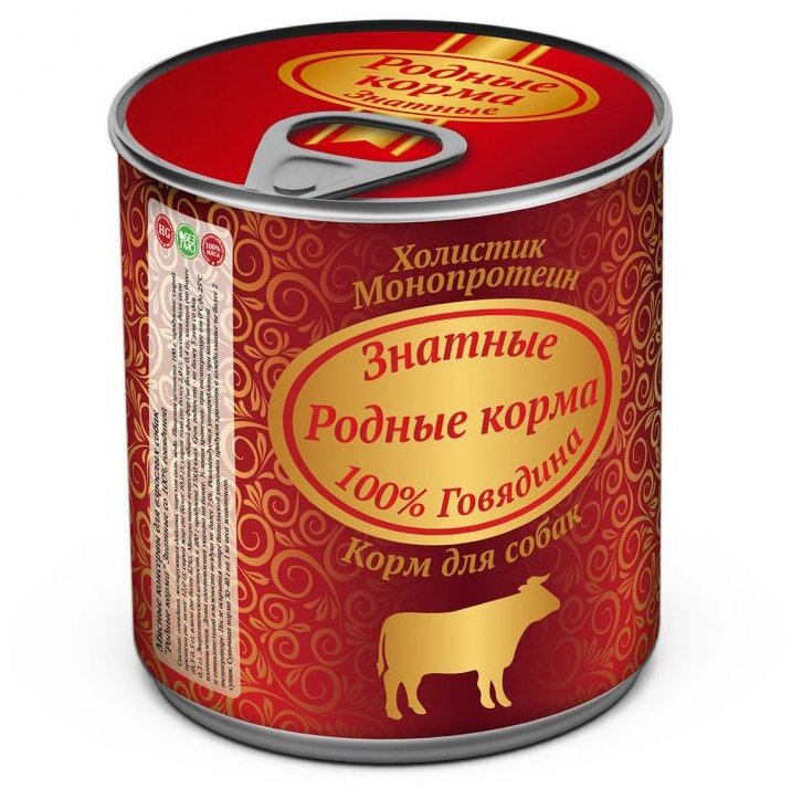 Родные Корма Знатные консервы для собак с говядиной - 340 г