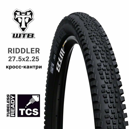 Покрышка бескамерная 275x225 WTB Riddler TCS LightFast Rolling Tire 3845₽