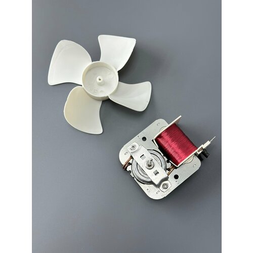 Вентилятор охлаждения Galanz для микроволновой печи в сборе с крыльчаткой 720₽