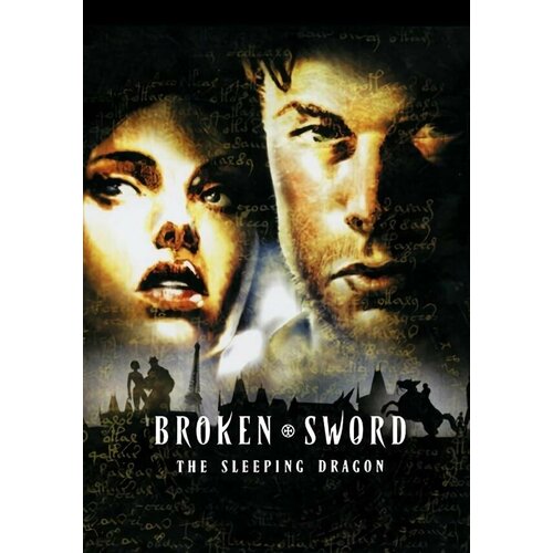 Broken Sword 3 The Sleeping Dragon Steam PC Регион активации Весь Мир 174₽