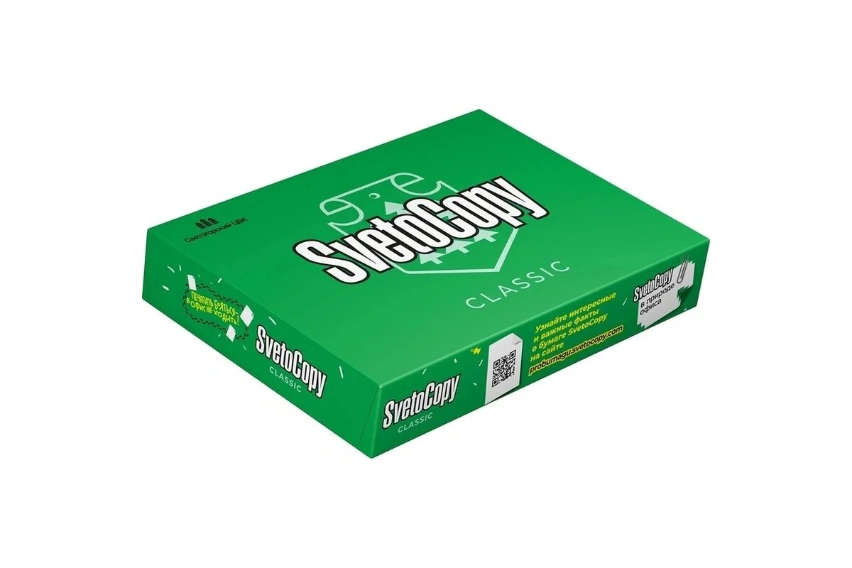SvetoCopy Бумага для офисной техники A4, марка C, 80 г/кв. м, 500 листов SVETO080X5D1