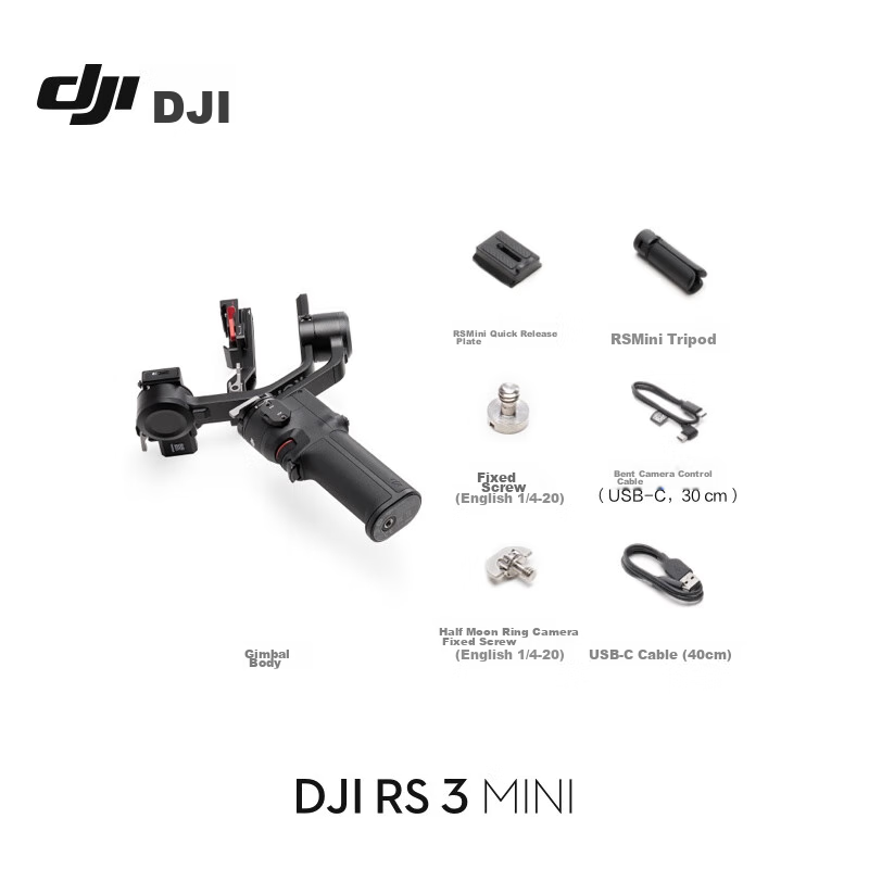 Электрический стабилизатор DJI RS 3 Mini, black — фото 1