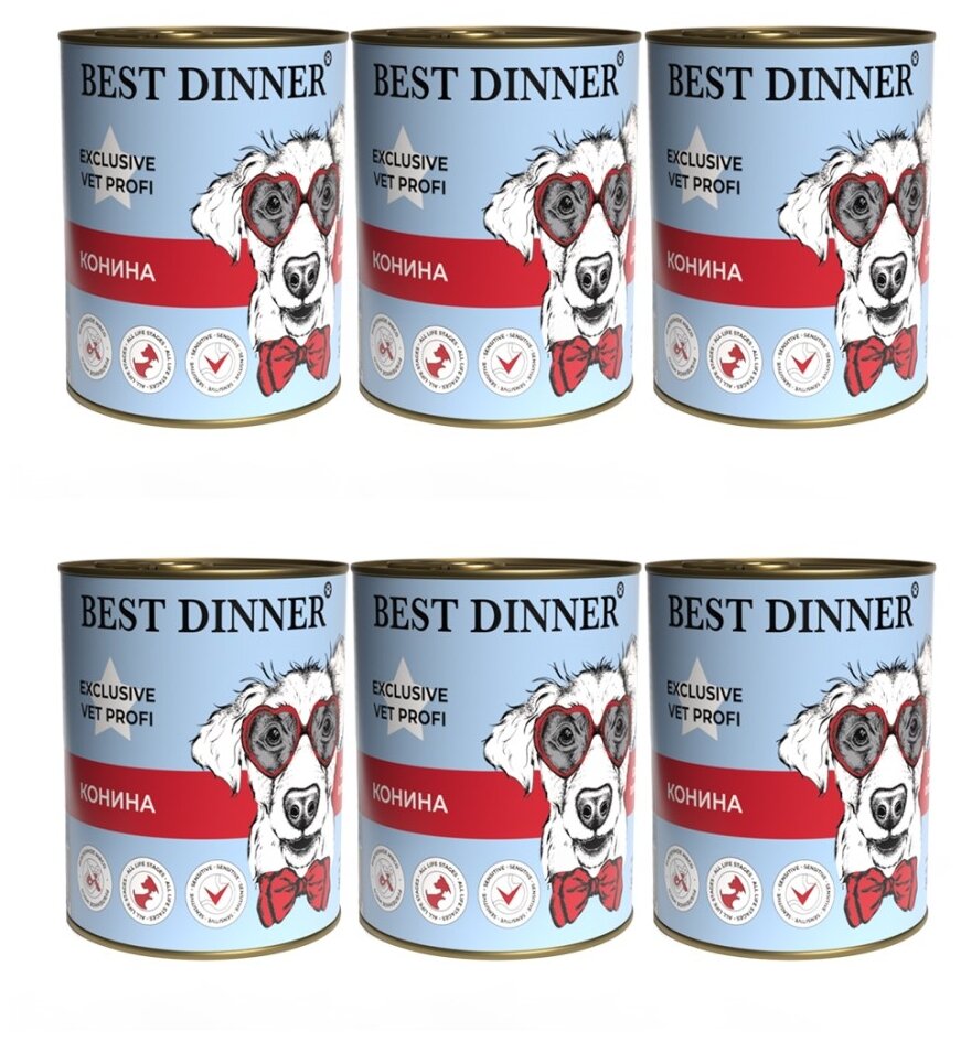 Влажный корм для собак (консервы) Best Dinner Exclusive Vet Profi Gastro Intestinal Конина, 340 гр * 6 шт