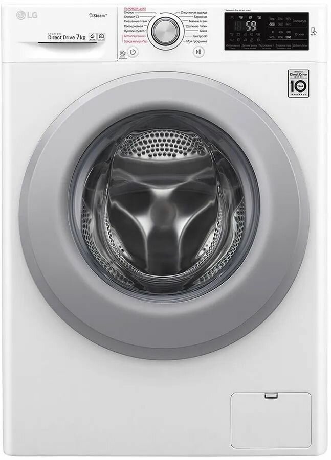 Стиральная машина LG F2M5HS4WP, узкая, загрузка 7 кг, с паром, дозагрузка белья, белая/серебристая