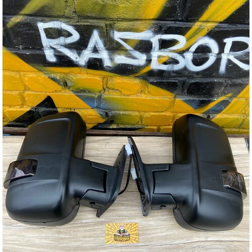 Зеркала ГАЗель Бизнес с подогревом бегущим и тонированным повторителем комплект 8990₽