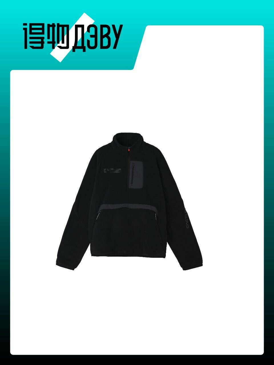 Толстовка NIKE Nike x Travis Scott co-brand, размер M