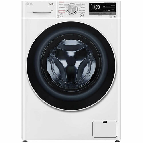 LG F2V5PS0W