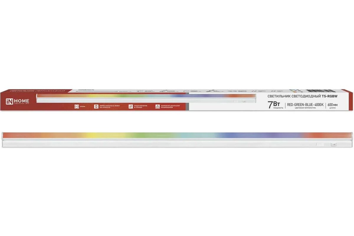 Светильник светодиодный СПБ-Т5-RGBW 7Вт 230B red-green-blue-4000K 600мм IN HOME