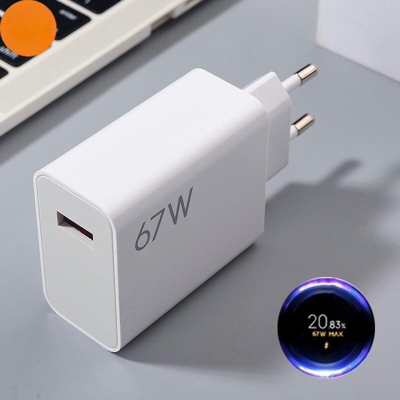 Быстрое зарядное устройство 67W+ USB Type-C кабель комплекте — фото 1