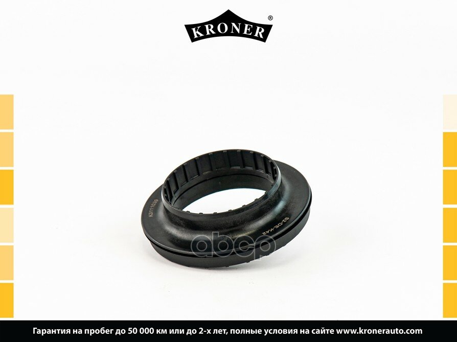 Подшипник опоры стойки, (перед.) Kroner арт. K3111039