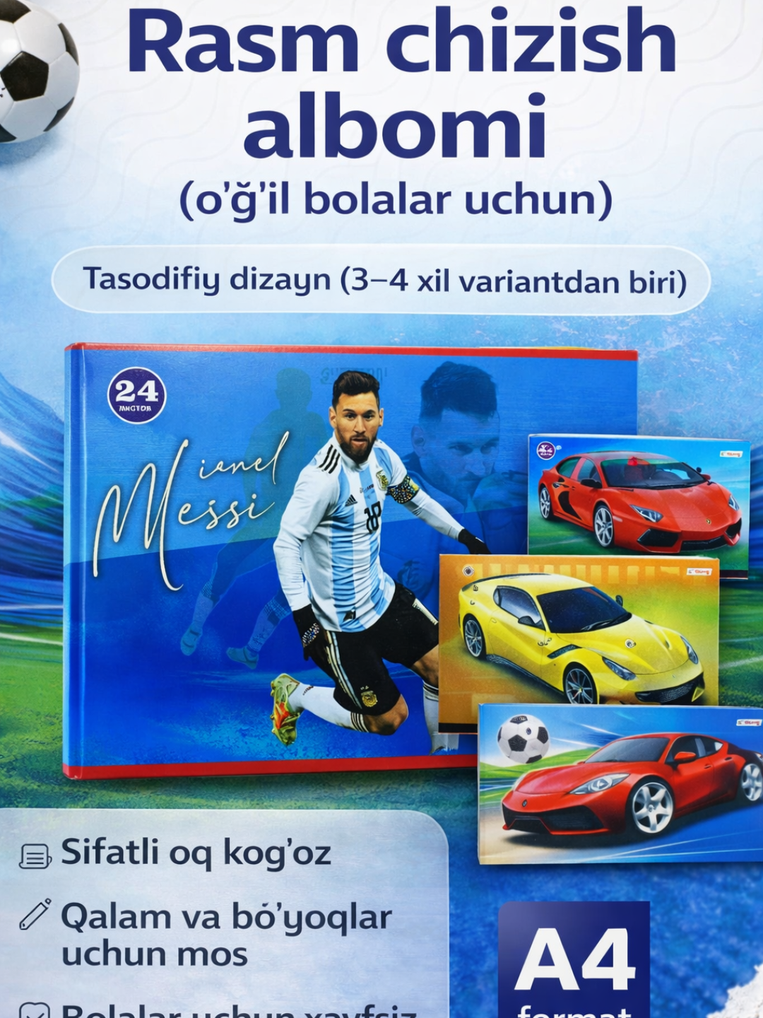 Альбом для рисования "Yalong" – 24 л, идеальный выбор для художников