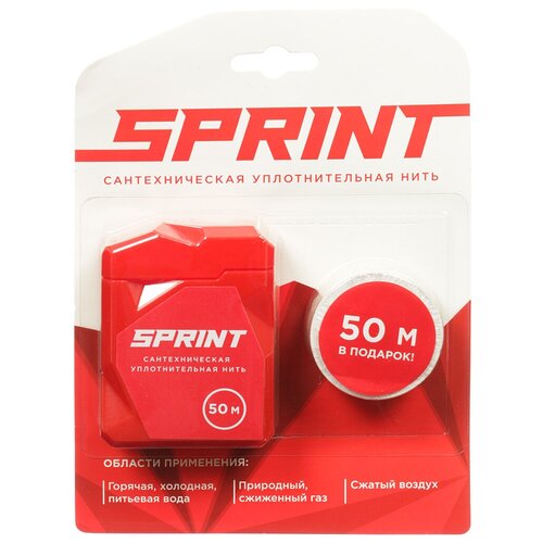 Нить для герметизации Sprint, 50 м + катушка