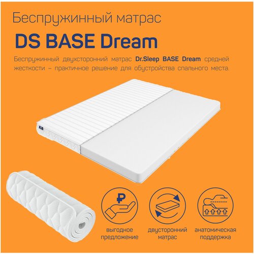 Матрас Dr.Sleep BASE Dream 80х186