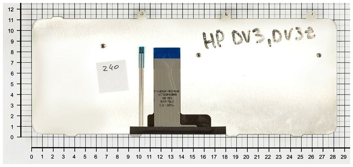 Клавиатура для ноутбука HP Pavilion DV3z-100 бронза с подсветкой