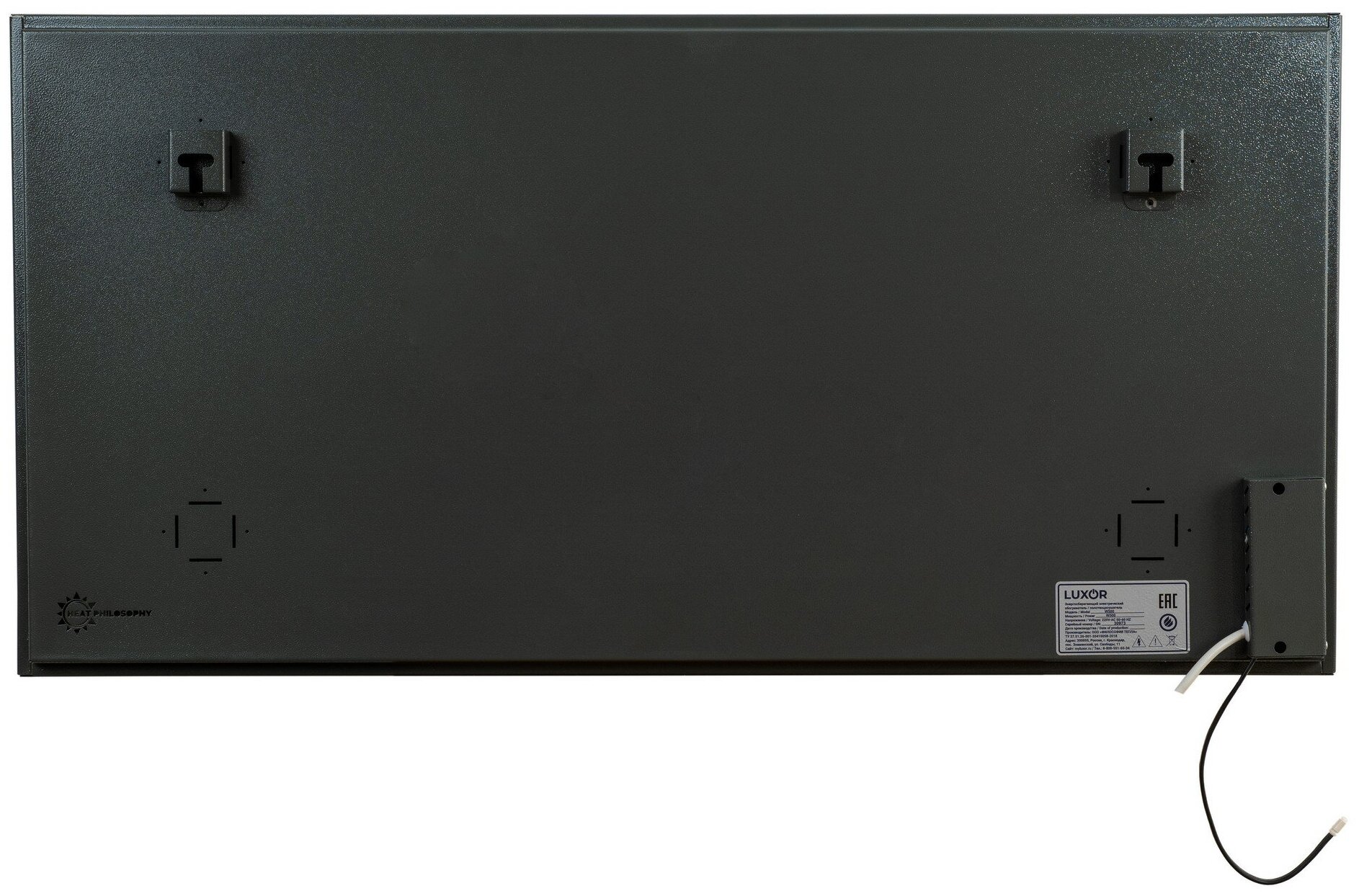 Обогреватель электрический инфракрасный керамический LUXOR W500MR цвет BEIGE со встроенным терморегулятором - фотография № 4