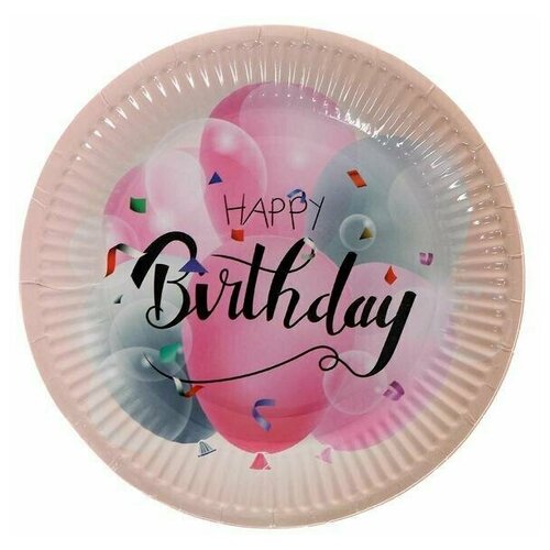 Тарелка бумажная С Днём Рождения воздушные шары набор 6 шт 650₽