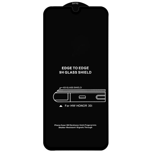 Защитное стекло Huawei Honor 30i/Y8P Black 6D