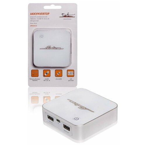 Внешний аккумулятор AIRLINE APB-08-03 199900₽