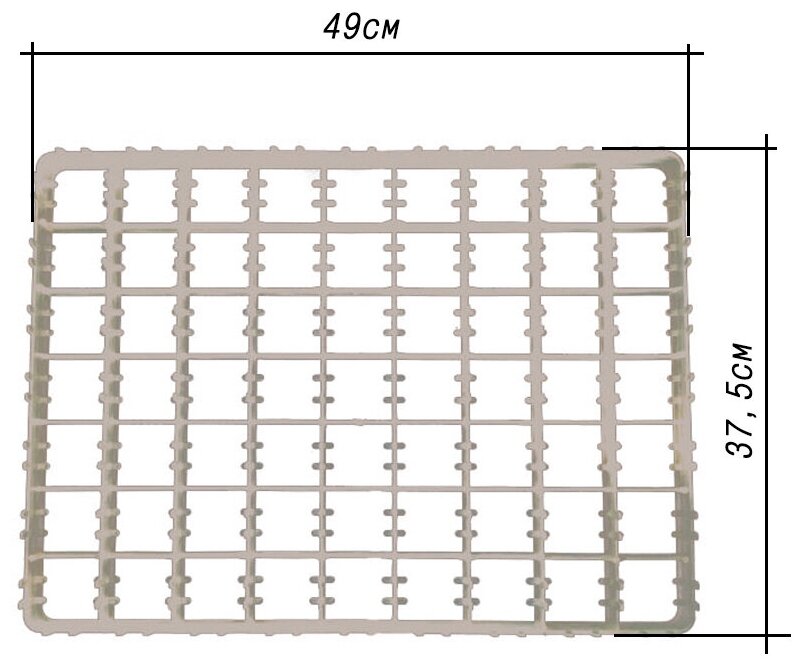 Лоток для индюшиных и утиных яиц на 63 яйца - фотография № 2