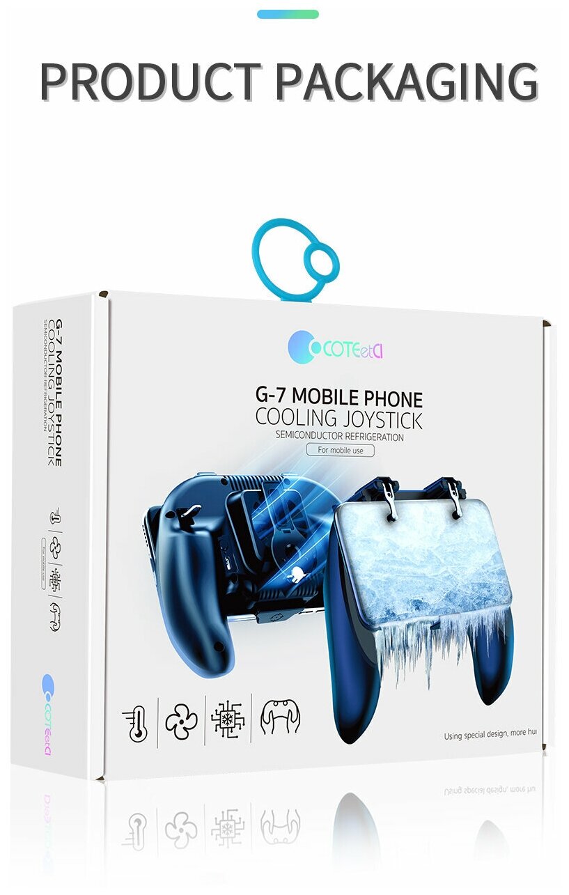 Игровой джойстик COTEetCL G7 mobile phone для PUBG, черный