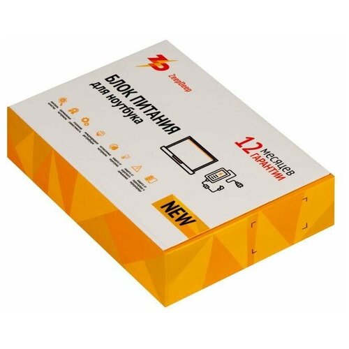 Блок питания (зарядка) ZeepDeep для MacBook A1344 A1181 A1278 A1342 MacBook Pro A1278, 60W MagSafe 16.5V 3.65A