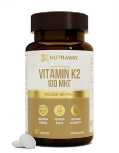 Vitamin K2, Витамин К-2, менахинон МК-7 100 мкг, NUTRAWAY 60 таблеток