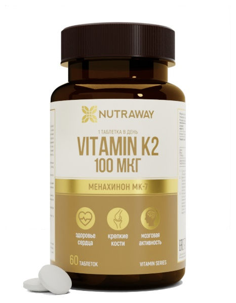 Vitamin K2 Витамин К-2 менахинон МК-7 100 мкг NUTRAWAY 60 таблеток