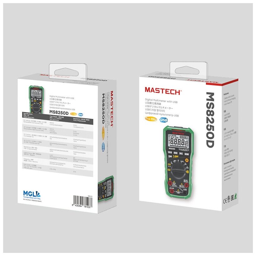 Mastech Профессиональный мультиметр MS8250D 13-2103