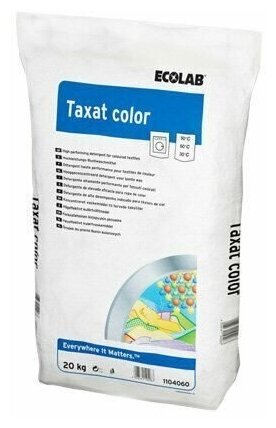 Ecolab Taxat Color универсальный стиральный порошок для цветных тканей 20 кг