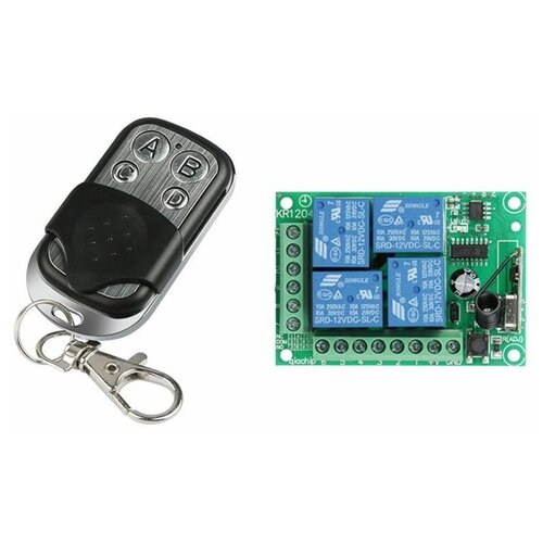 Радиореле с брелком 220 В KR2204-4KT01-4 1650₽