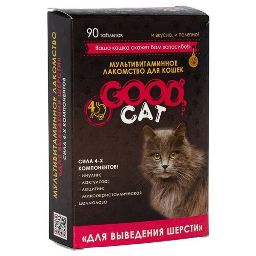 GOOD CAT Мультивитаминное лакомcтво для Кошек выведение шерсти  90 таб
