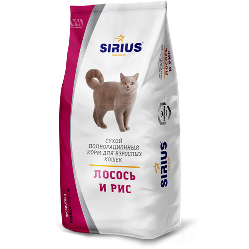Сухой корм для кошек Sirius лосось, с рисом 10 кг (мини-филе)