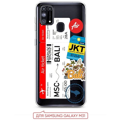 Чехол (накладка) Vixion силиконовый для Samsung Galaxy M31 / Самсунг Галакси M31 Билет Москва-Бали