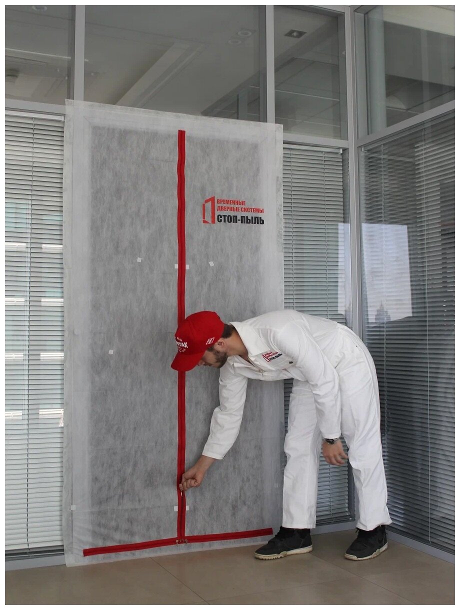 Временная дверь для ремонта